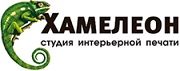 Мебель. Фабрики Хамелеон. Каменск-Уральский