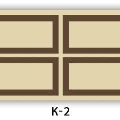 Обеденный раздвижной стол Бриз с фотопечатью K-4 | фото 16