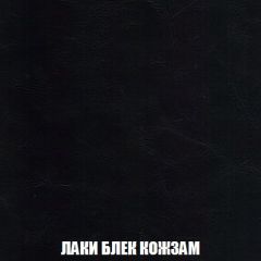 Диван Европа 2 (НПБ) ткань до 300 | фото 23