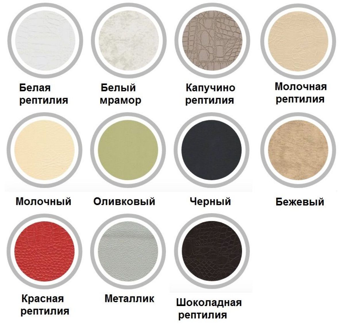 Стул Венский-М | фото 2