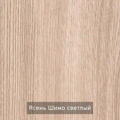 ОЛЬГА 9.1 Шкаф угловой без зеркала | фото 5