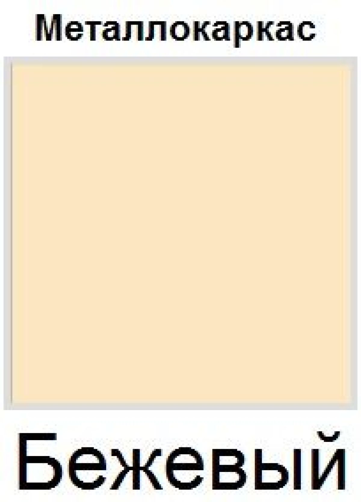 Стул Селена СР 01 (Винилкожа: Аntik, Cotton) 4 шт. | фото 11