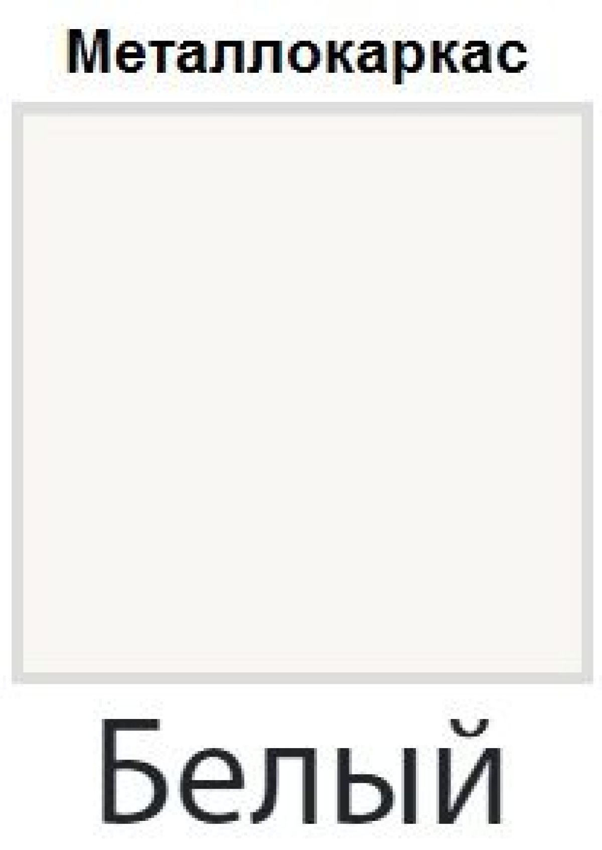 Стул Селена СР 01 (Винилкожа: Аntik, Cotton) 4 шт. | фото 12