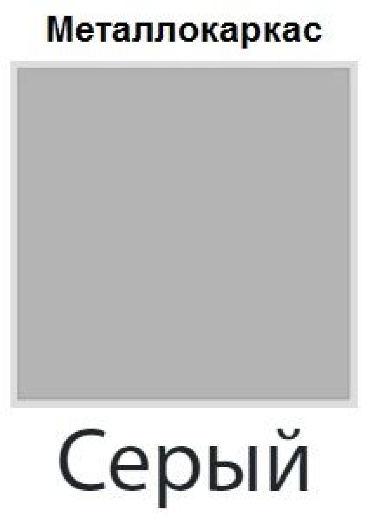 Стул Селена СР 01 (Винилкожа: Аntik, Cotton) 4 шт. | фото 15