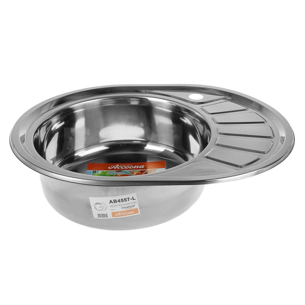 Мойка кухонная врезная Аccoona AB4557-L Левая (570*450) | фото 2