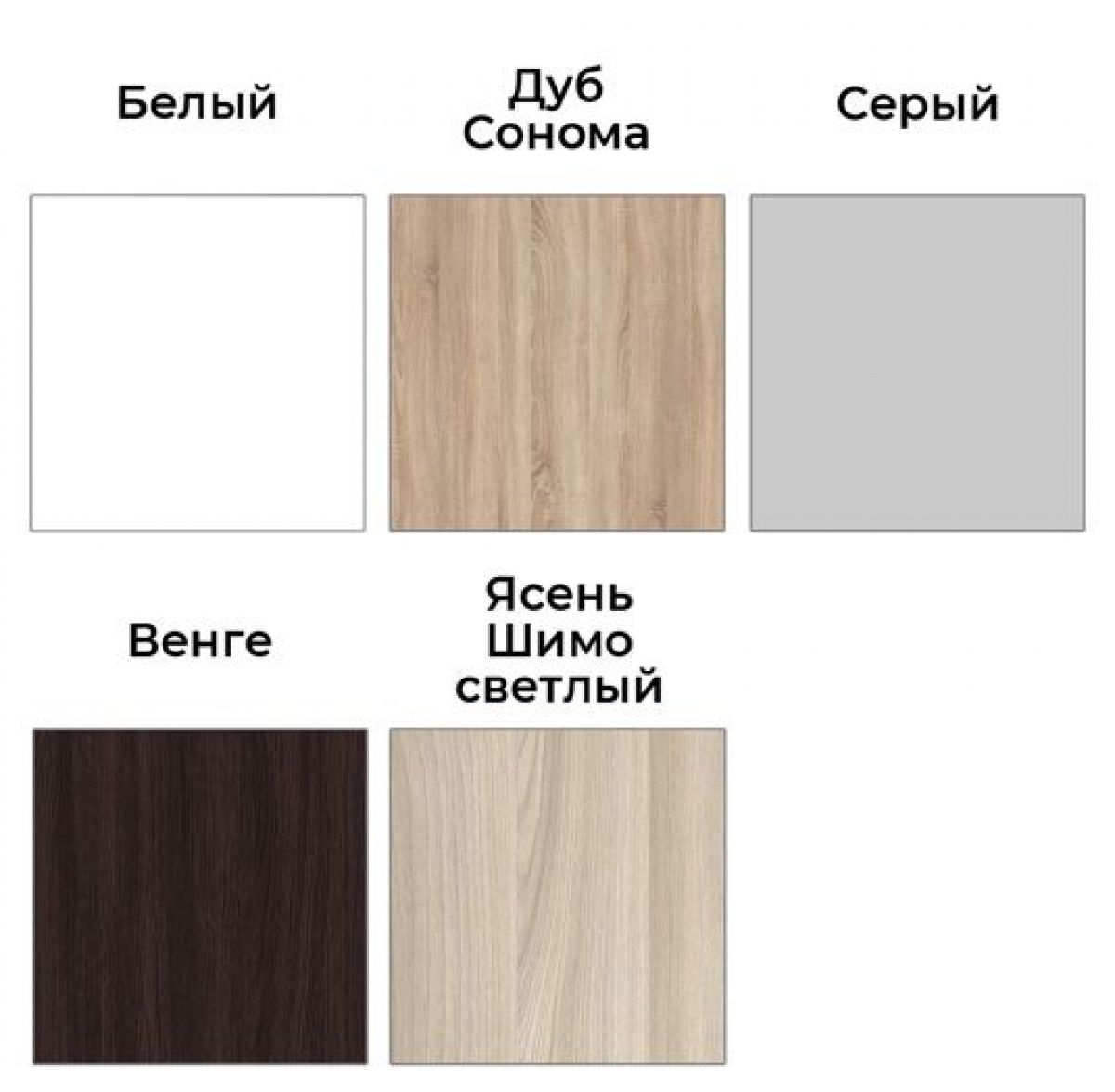 Шкаф-купе ХИТ 22-4-12/2-15 (420) | фото 3