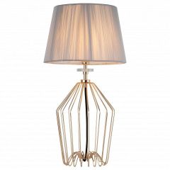 Настольная лампа декоративная Favourite Sade 2690-1T | фото 3