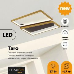 Накладной светильник Lumion Taro 5241/72CL | фото 4