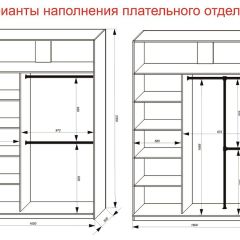 Шкаф-купе 1600 серии SOFT D1+D3+B2+PL1 (2 ящика+1штанга) профиль «Графит» | фото 7