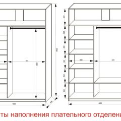 Шкаф-купе 1600 серии SOFT D8+D2+B2+PL4 (2 ящика+F обр.штанга) профиль «Графит» | фото 7