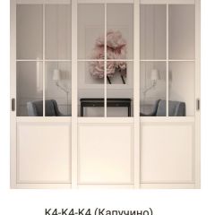 Шкаф-купе 2150 серии NEW CLASSIC K5+K5+K5+B22+PL3 (по 2 ящика лев/прав+1 штанга+1полка) профиль «Капучино» | фото 16