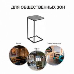 Стол придиванный Loft | фото 9