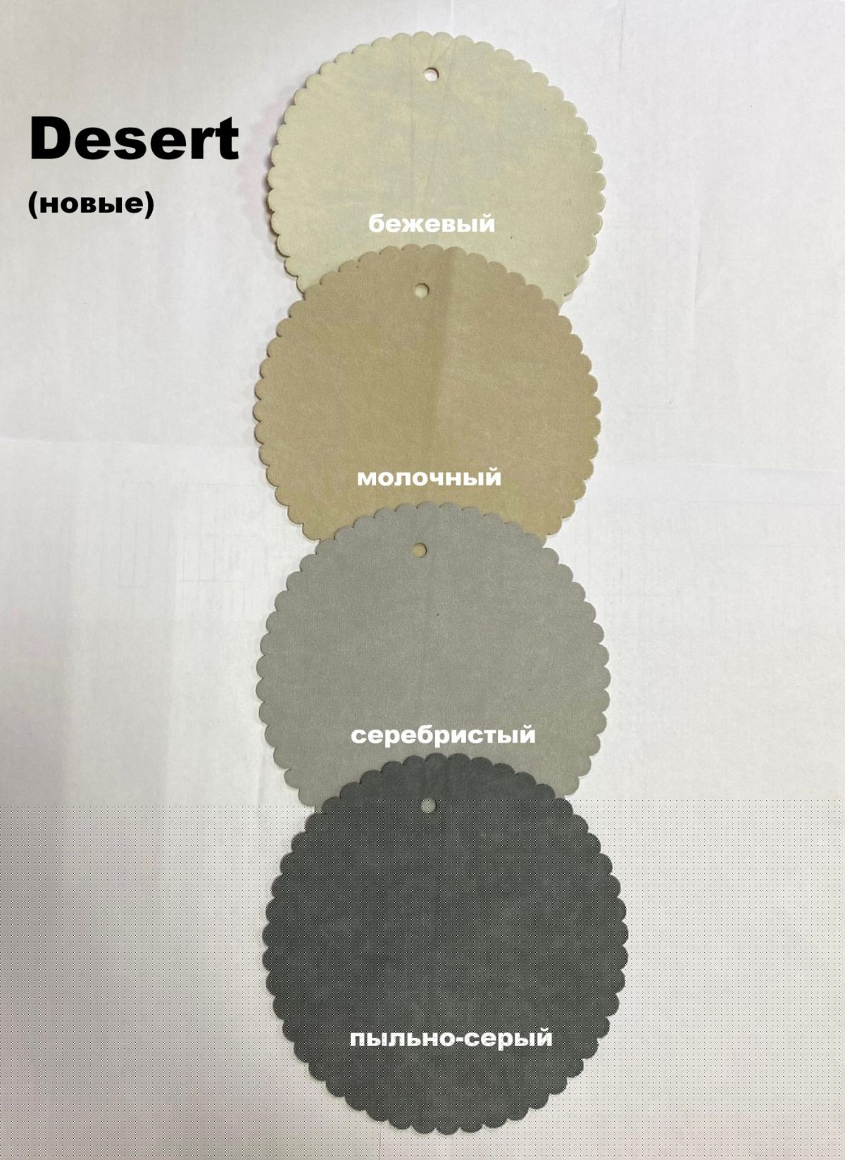Стул НИКА-2 | фото 4