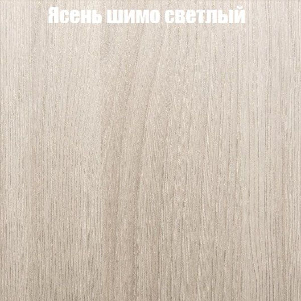 Стол круглый СИЭТЛ D900 (не раздвижной) | фото 3