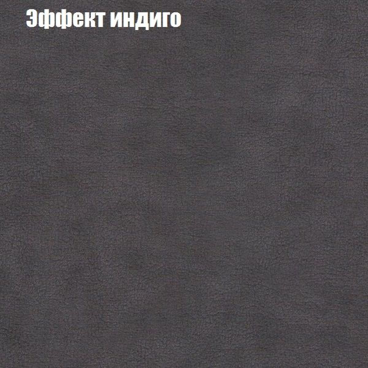 Пуф Бинго (ткань до 300) | фото 58