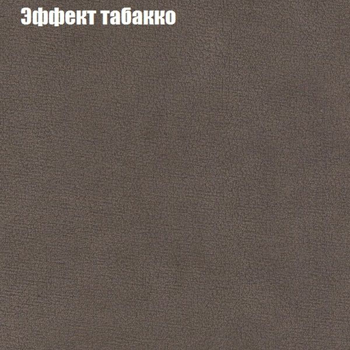 Пуф Бинго (ткань до 300) | фото 64