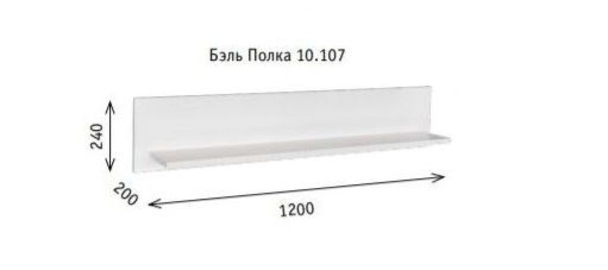 Гостиная Бэль (модульная) Белый Премиум/Дуб Золотой CRAFT | фото 11