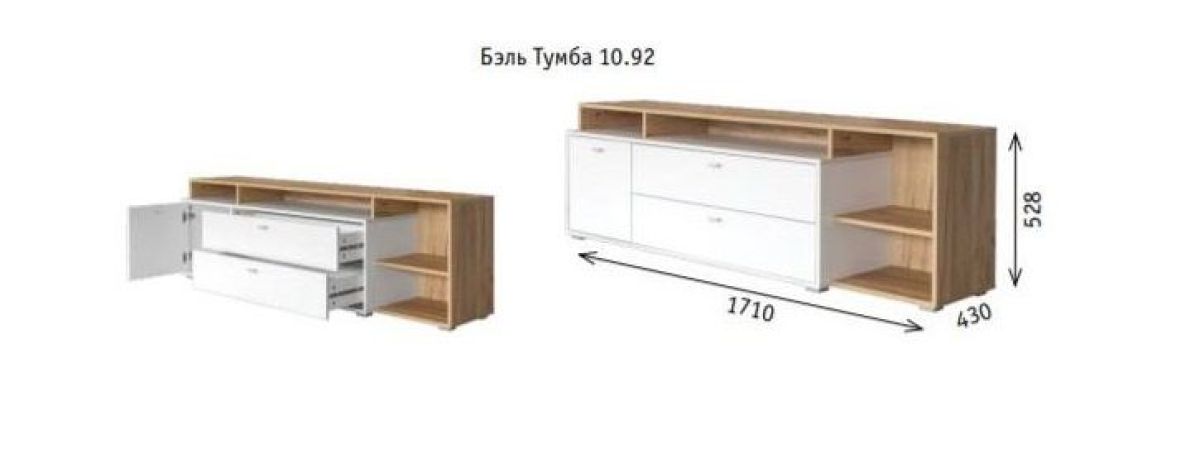 Гостиная Бэль (модульная) Белый Премиум/Дуб Золотой CRAFT | фото 10