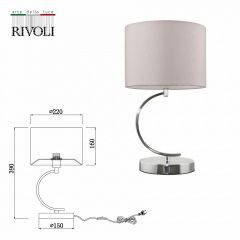 Настольная лампа декоративная Rivoli Artemisia Б0055600 | фото 4