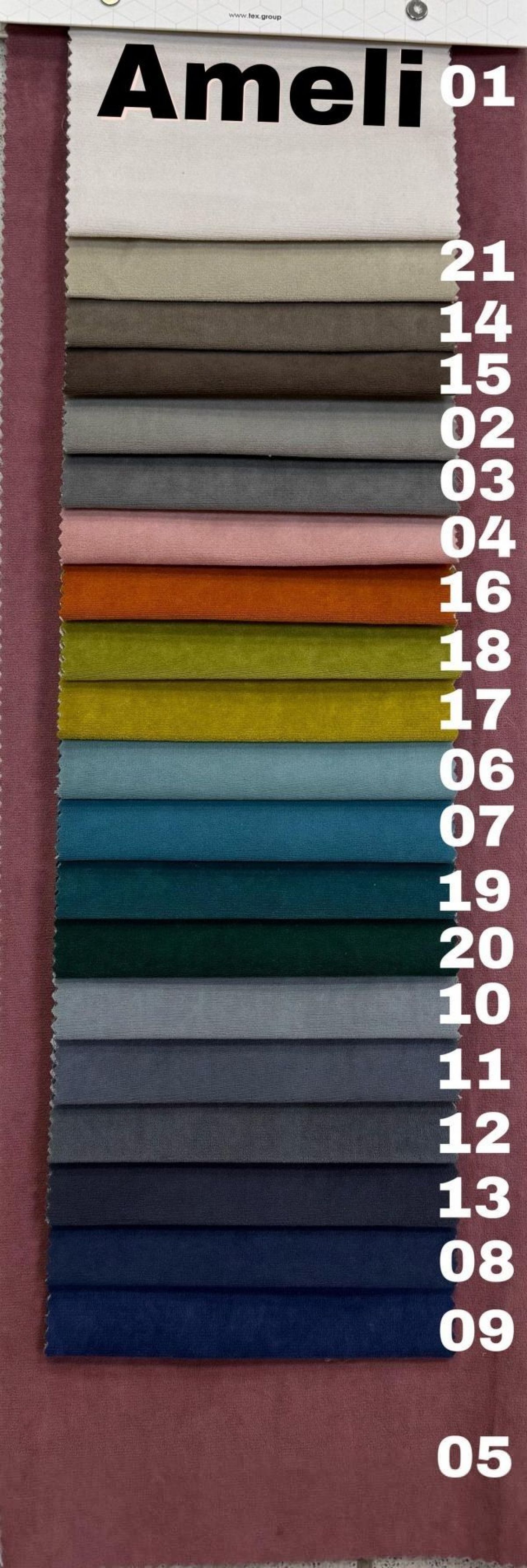 Диван Оттава NEW (НПБ) | фото 2