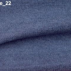 Кресло Оттава NEW (НПБ) | фото 5