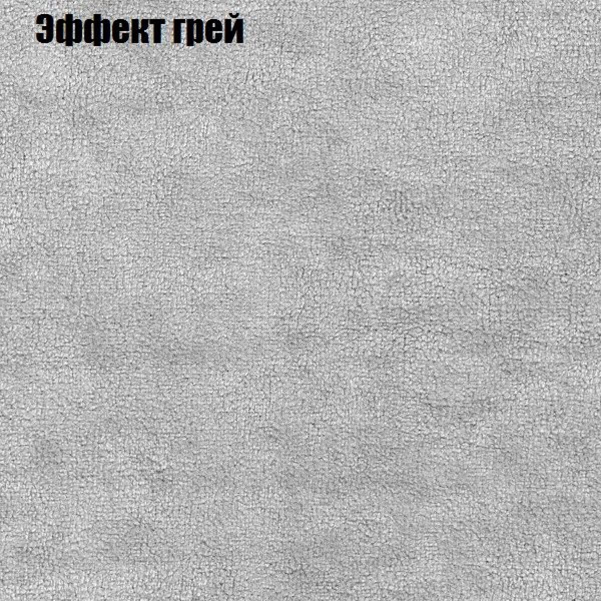 Диван Феникс 5 (ткань до 300) | фото 47