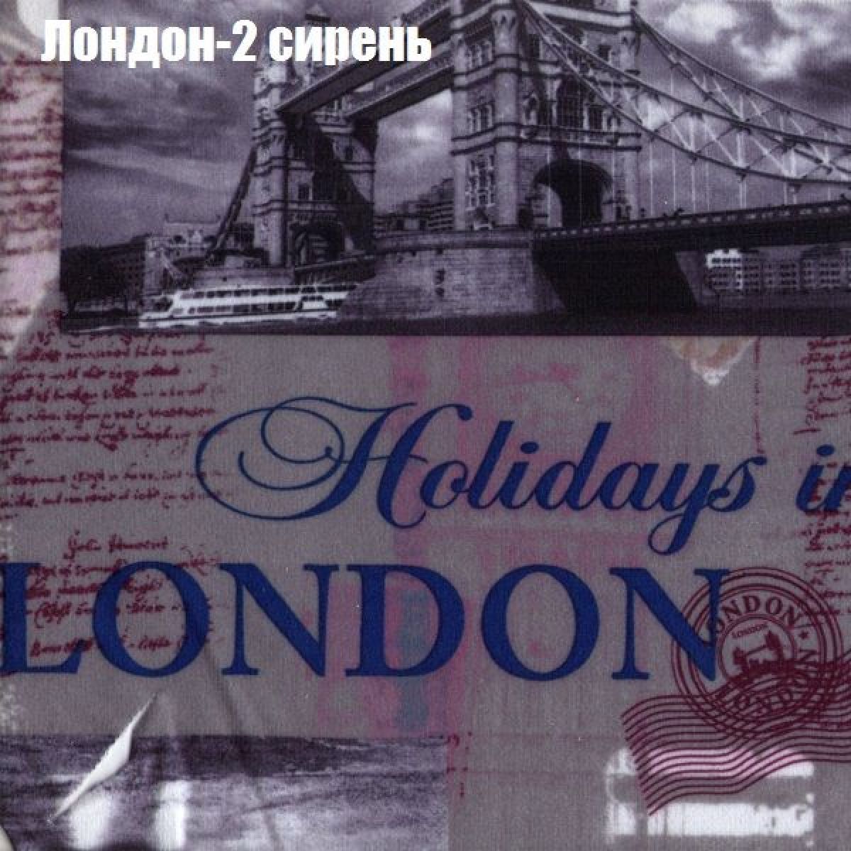 Диван Феникс 6 (ткань до 300) | фото 21