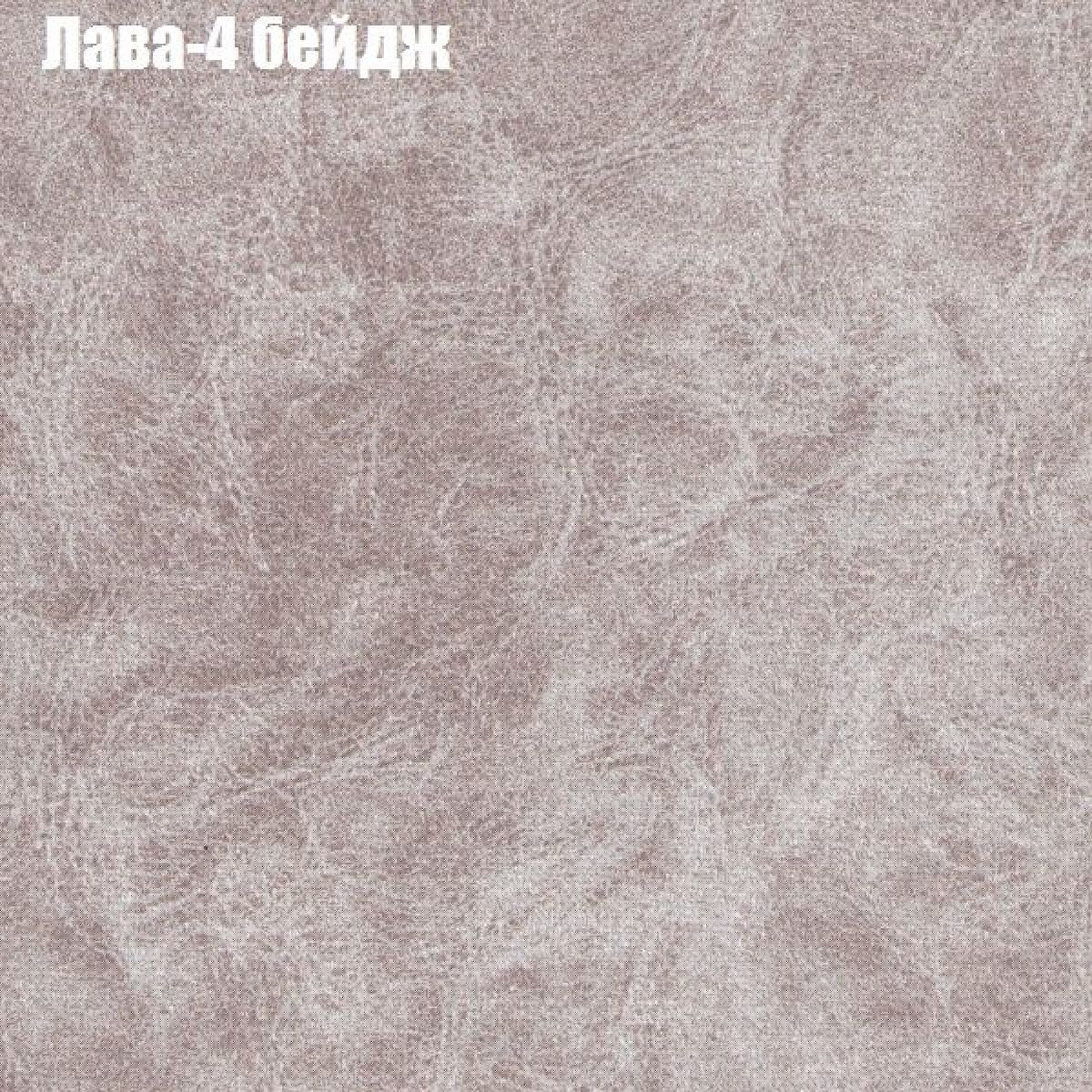 Диван Фреш 2 (ткань до 300) | фото 17
