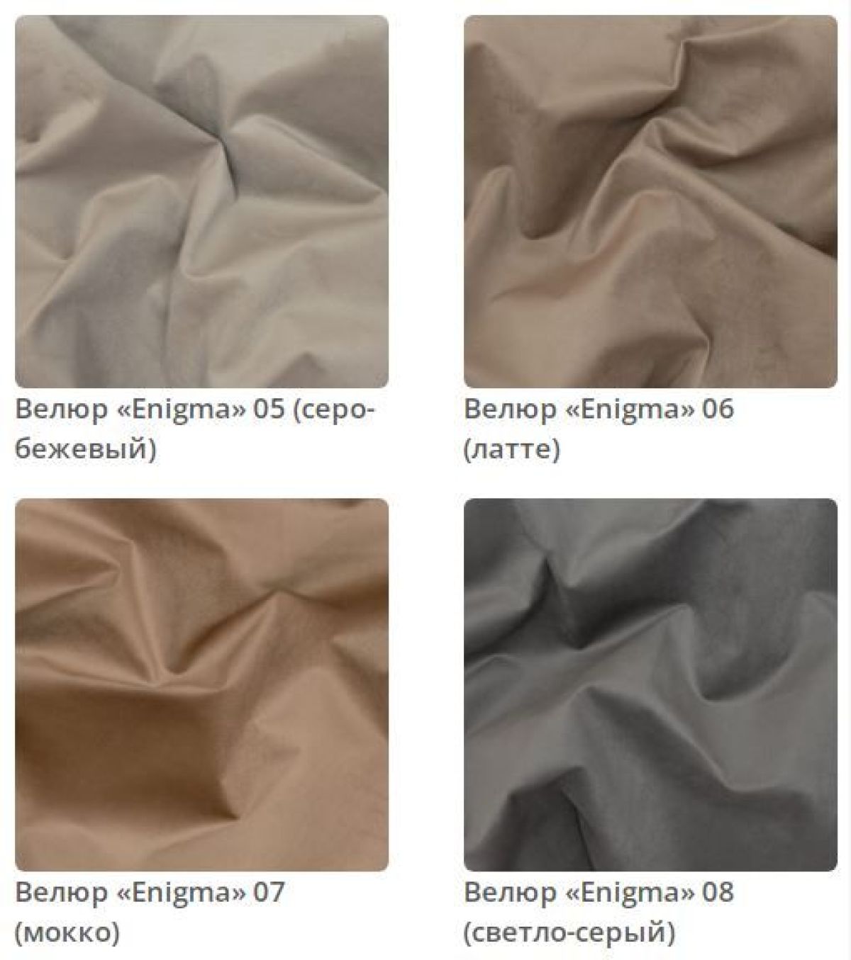 Кровать Sindy интерьерная | фото 3