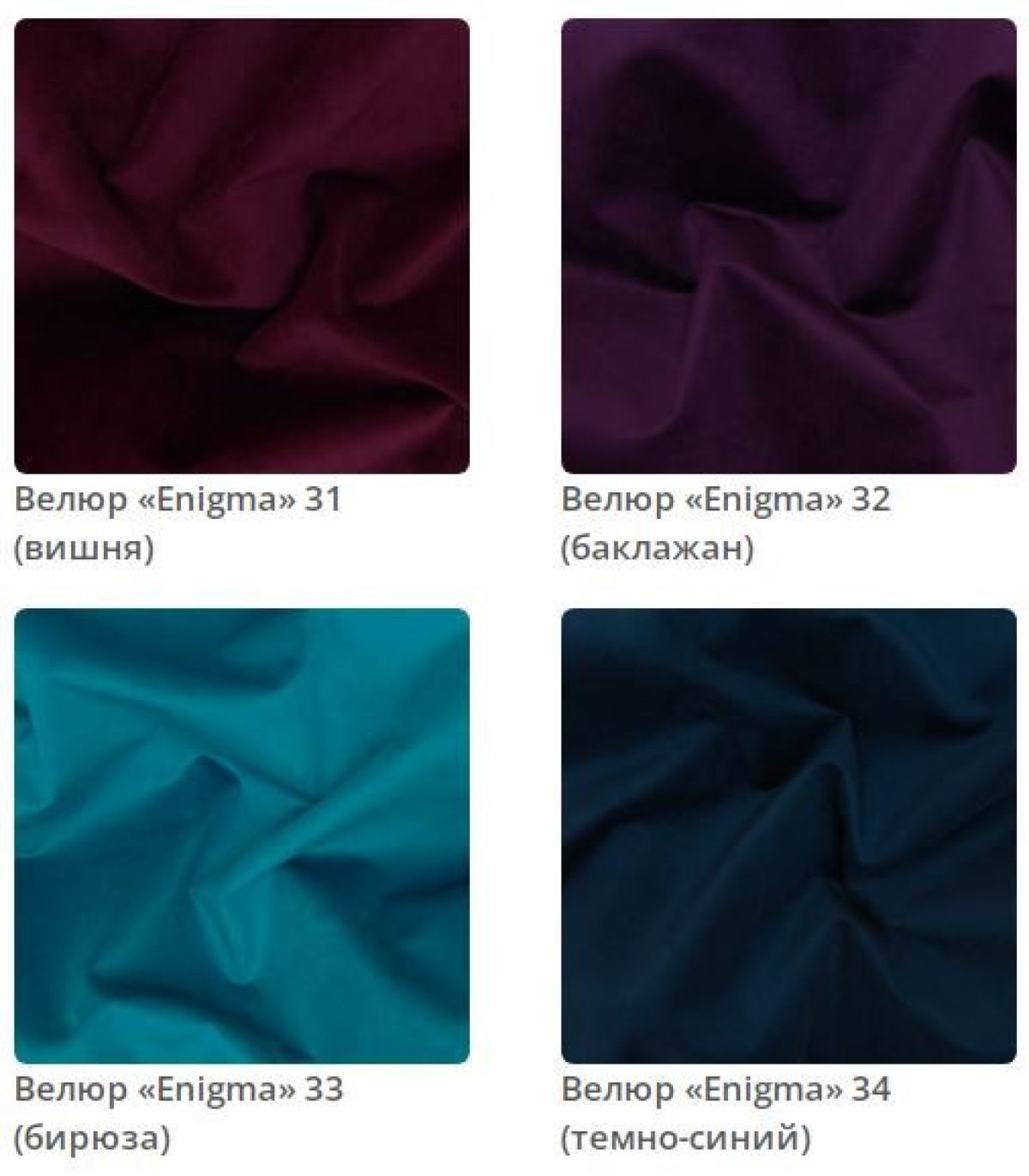 Кровать Sindy интерьерная | фото 9