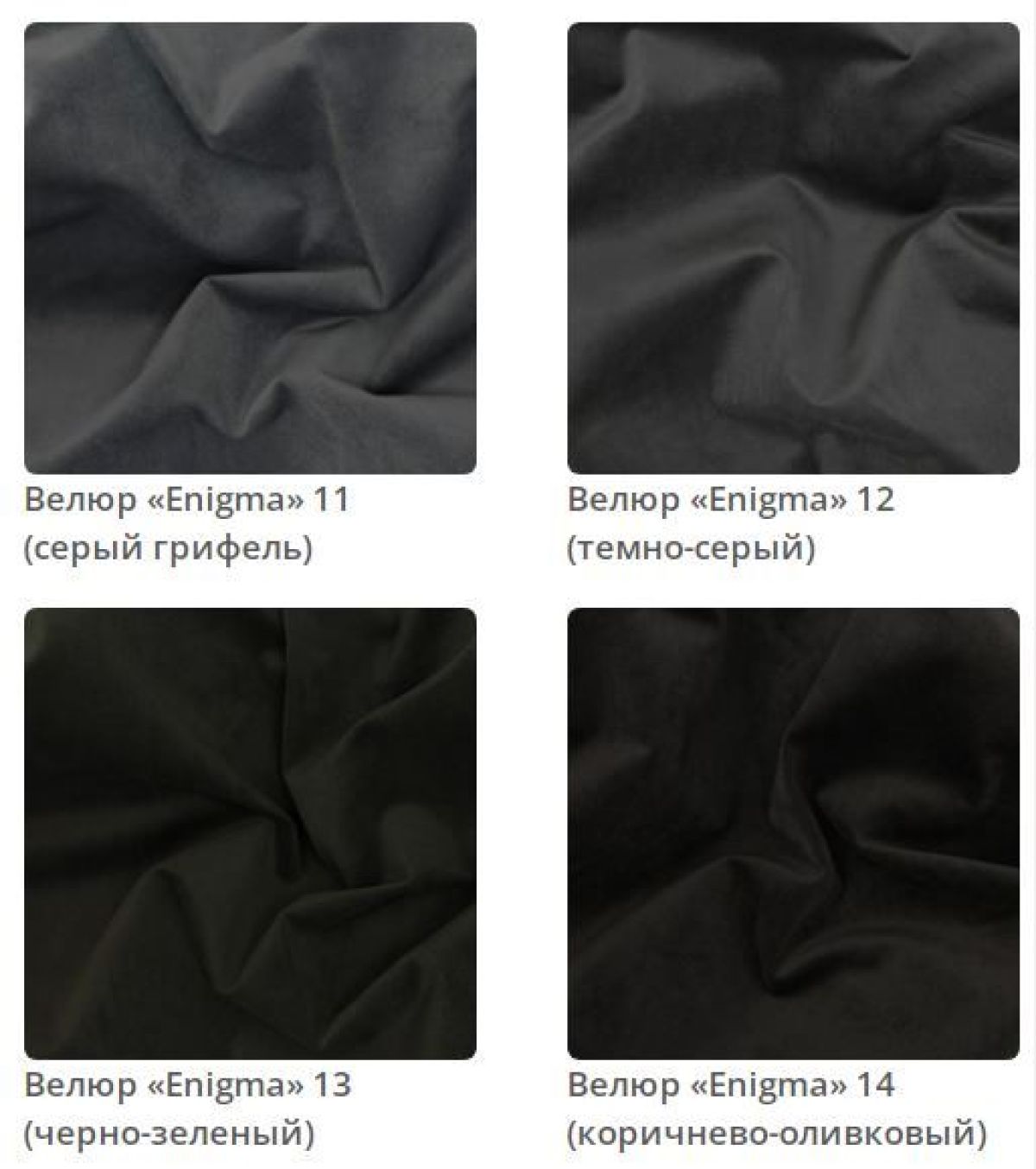 Кровать Quadra интерьерная | фото 5