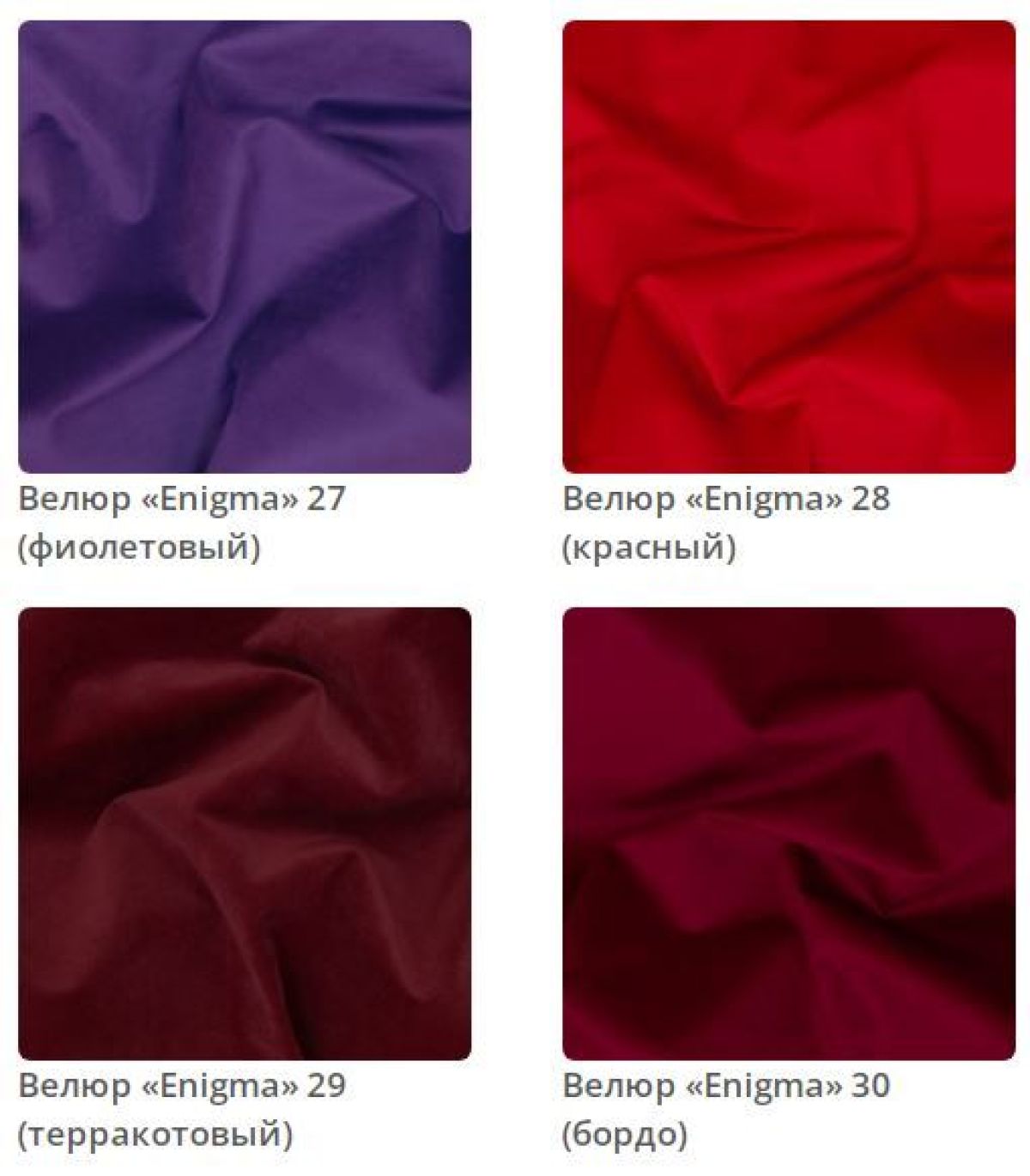 Кровать Quadra интерьерная | фото 9