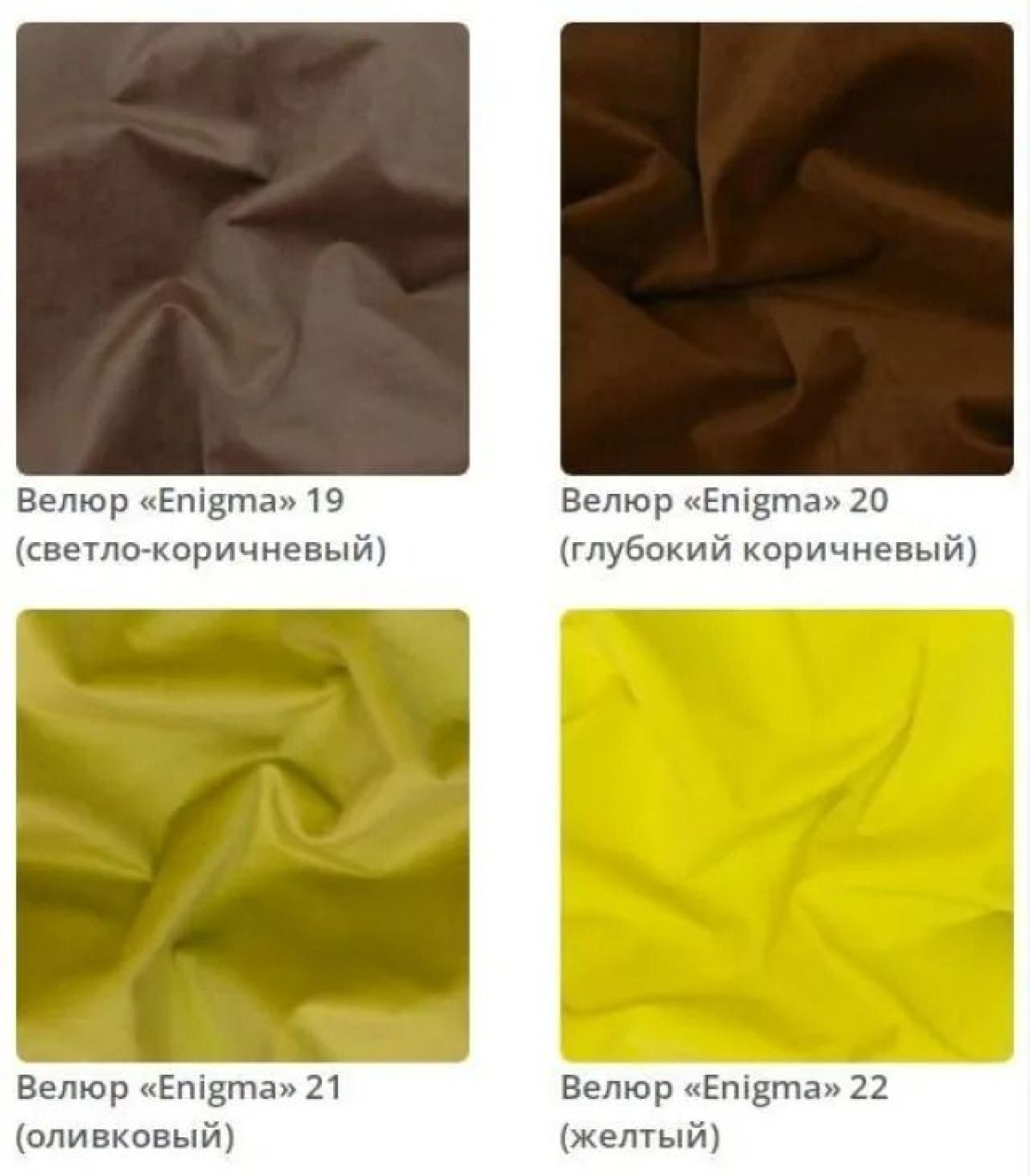 Банкетка Berta в ткани велюр Enigma | фото 7