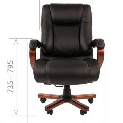 Кресло для руководителя Chairman 503 | фото 4