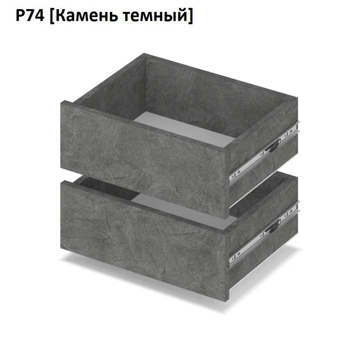 РОЛАНД Выдвижные ящики Р74 | фото 7