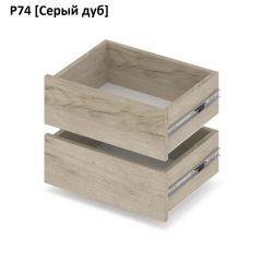 РОЛАНД Выдвижные ящики  Р76 | фото 9