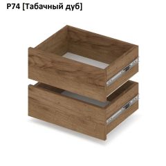 РОЛАНД Выдвижные ящики  Р76 | фото 10