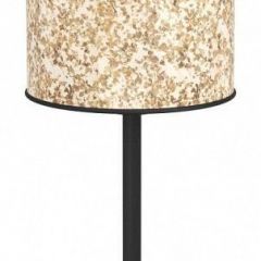Настольная лампа декоративная Eglo Butterburn 43938 | фото 2