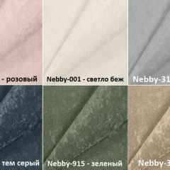 Мягкие панели КВАДРАТЫ 30*30 (9 шт.) для спальни | фото 4