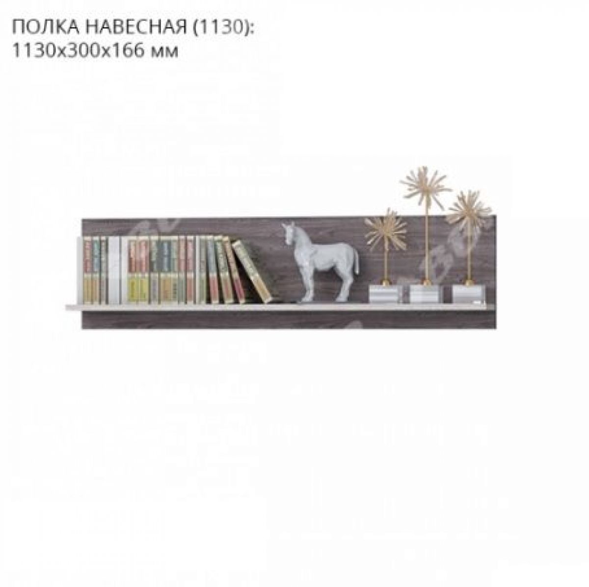 Гостиная Тирено-1 | фото 4