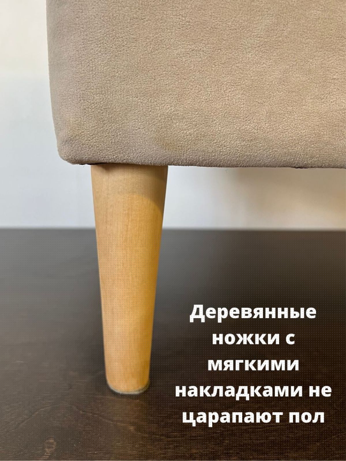 Банкетка 1060/LUX | фото 10