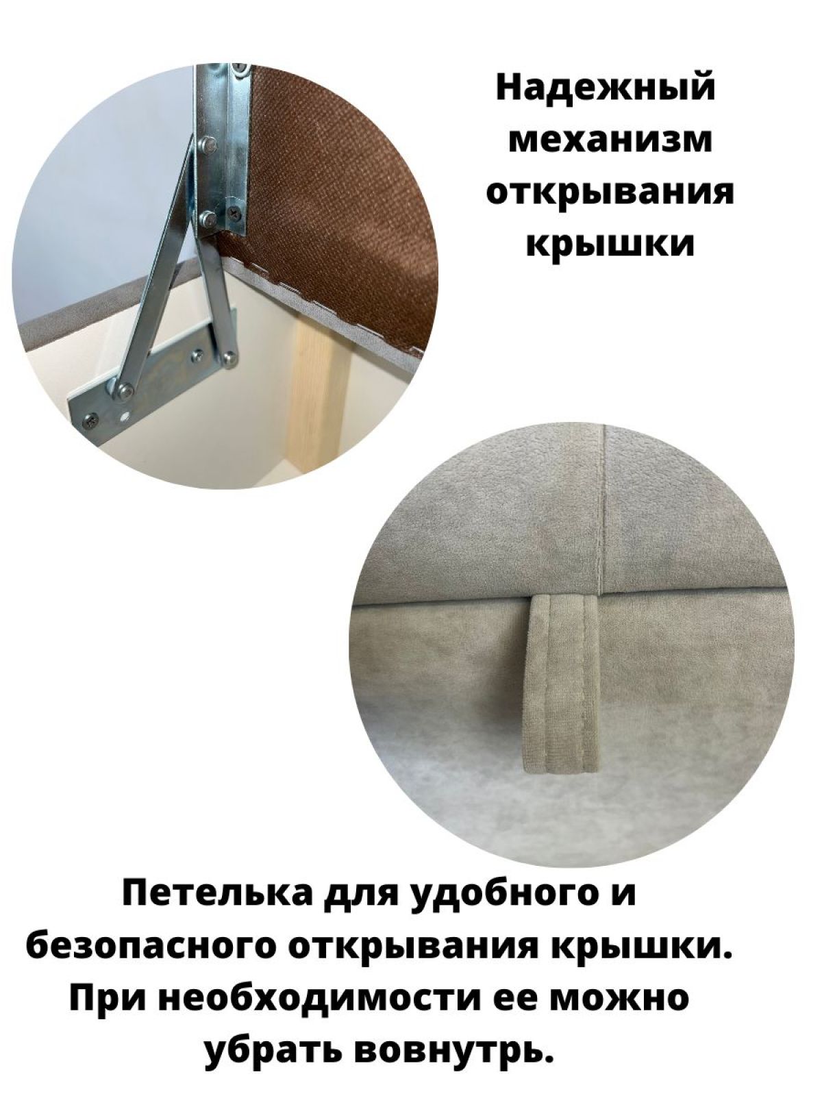 Банкетка 1070 | фото 11