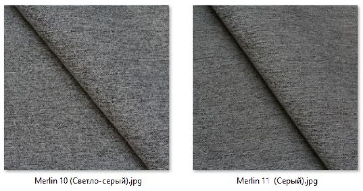 Стул Шанхай (2 шт.) арт. С148 | фото 20