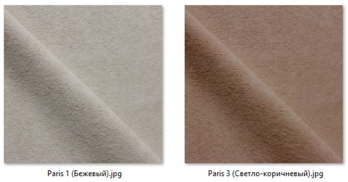 Стул Марсель (2 шт.) арт. С175 | фото 14