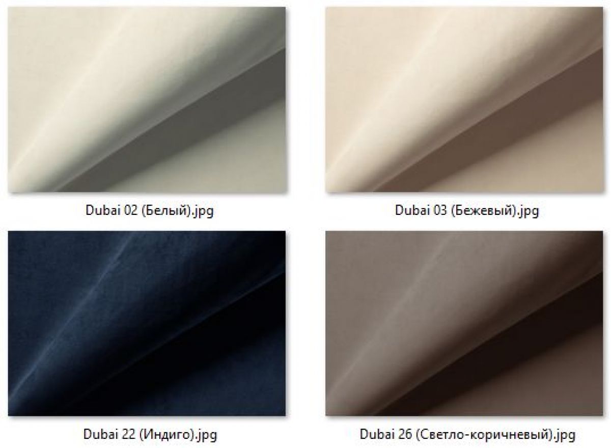 Стул Лион (2 шт.) арт. С106 | фото 33