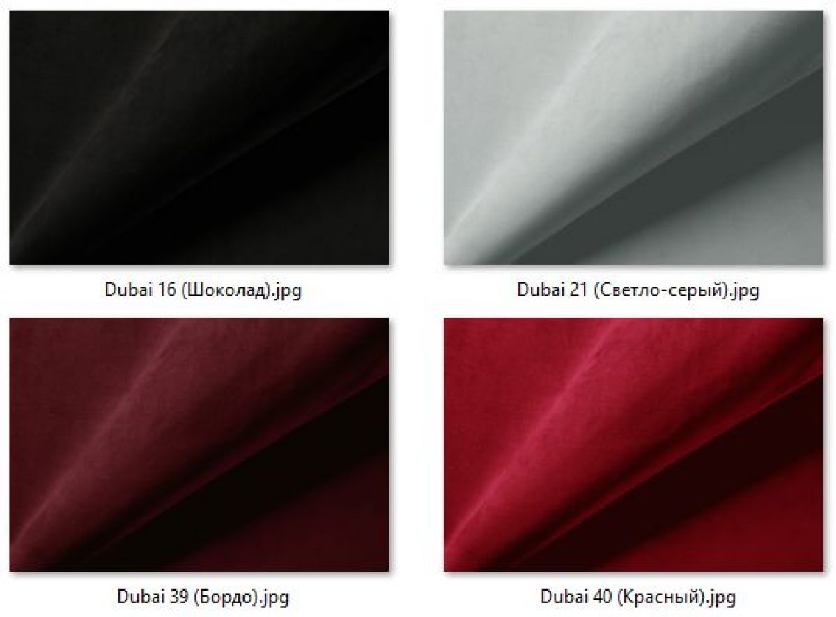 Стул Ретро (2 шт.) арт. С119 | фото 35