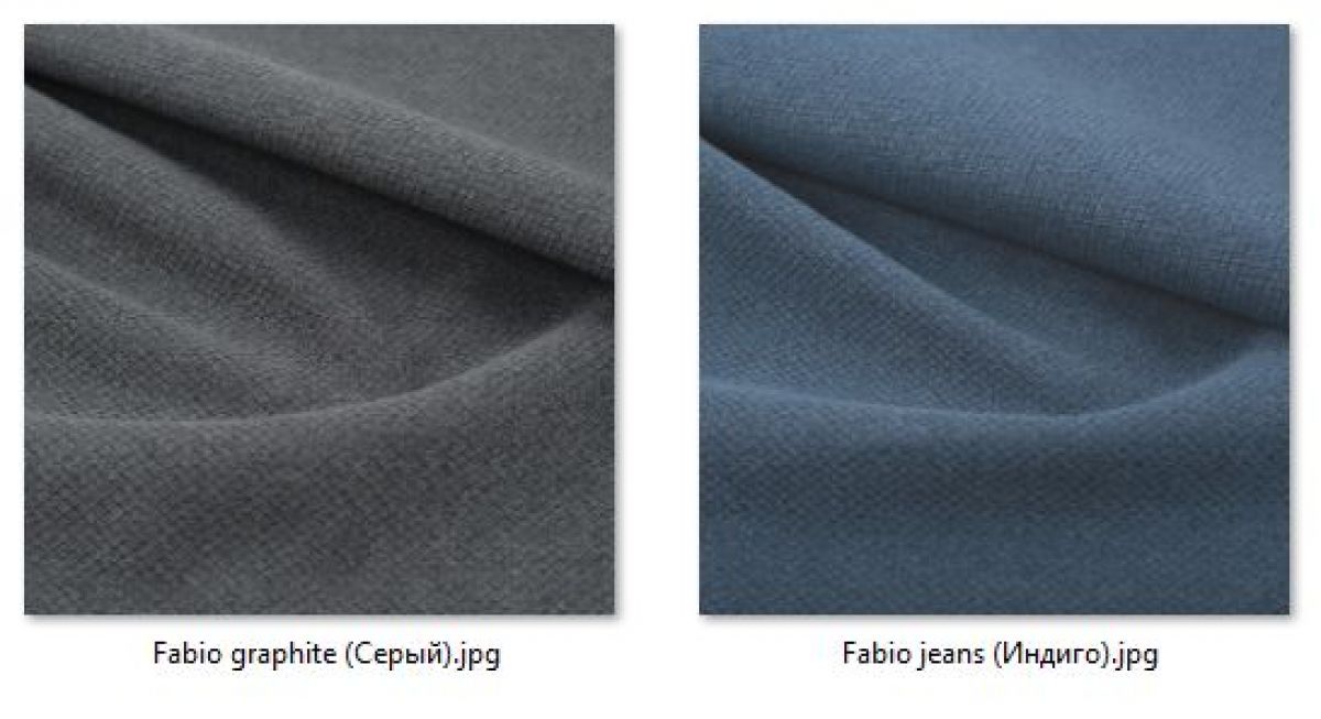 Стул Ричи (арт. С104) | фото 43