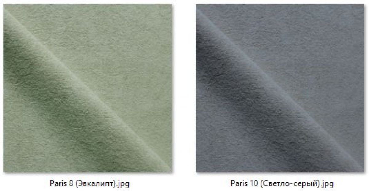 Кресло Ричи (арт. К104) | фото 15