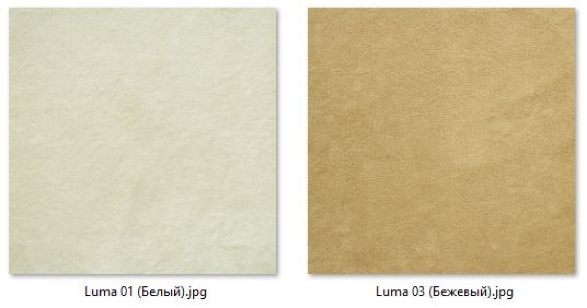 Стул Элен (2 шт.) арт. С111 | фото 8