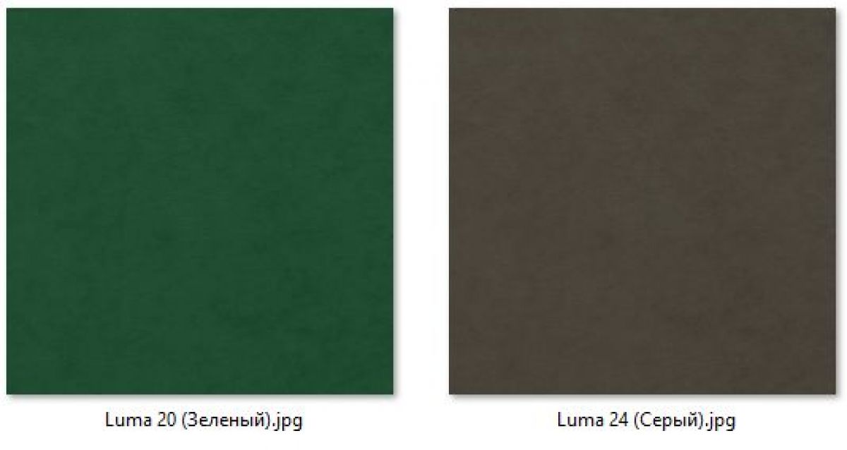 Стул Сонара Комфорт (арт. С118-1) | фото 12